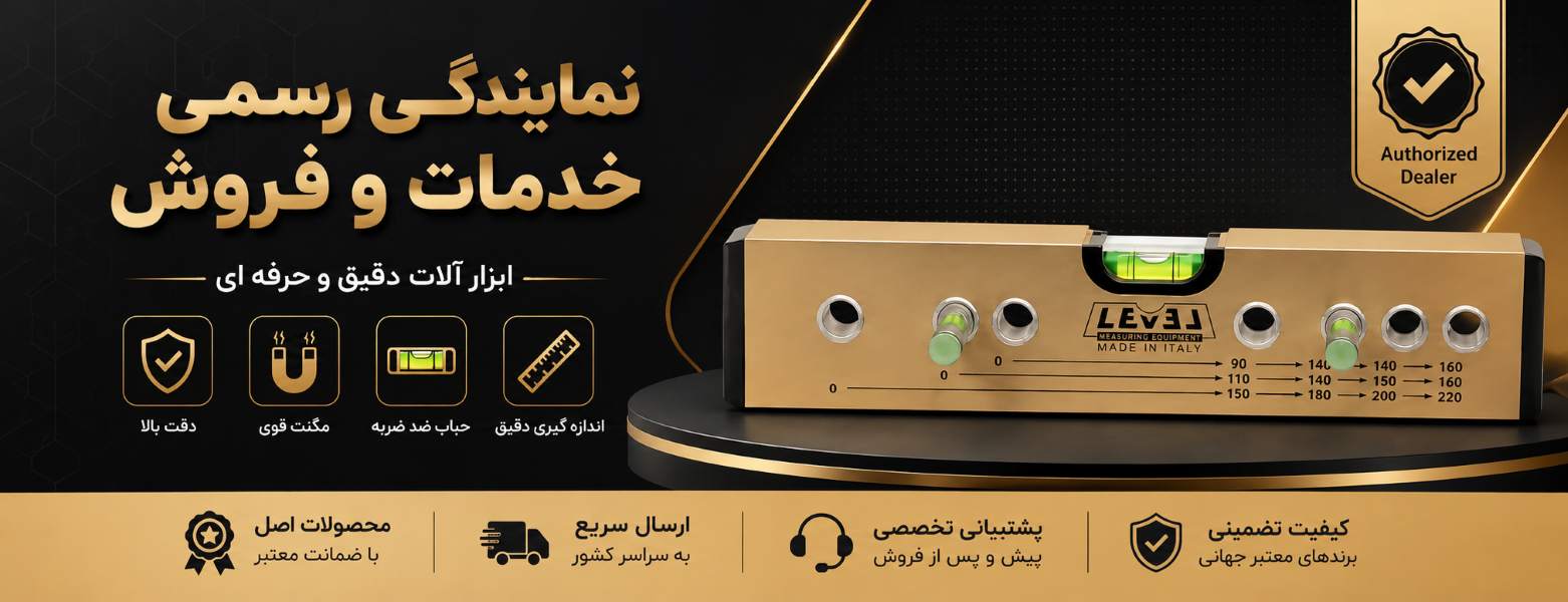 عنوان